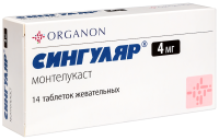 СИНГУЛЯР таб жев 4мг N14