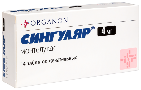 СИНГУЛЯР таб жев 4мг N14