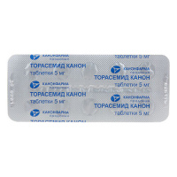 ТОРАСЕМИД-КАНОН таб 5мг №20
