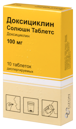 ДОКСИЦИКЛИН СОЛЮШН ТАБЛЕТС таб дисп 100мг N10