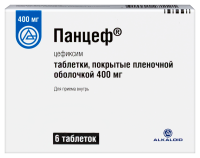 ПАНЦЕФ таб 400мг №6