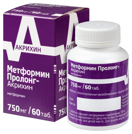 МЕТФОРМИН ПРОЛОНГ-АКРИХИН таб 750мг N60