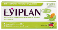 ТЕСТ на Овуляцию EVIPLAN N5 #