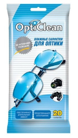 САЛФЕТКИ влаж OPTICLEAN N20 (д/оптики)