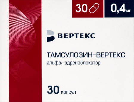 Тамсулозин-Вертекс капс. пролонг. высвоб. 0,4мг N30