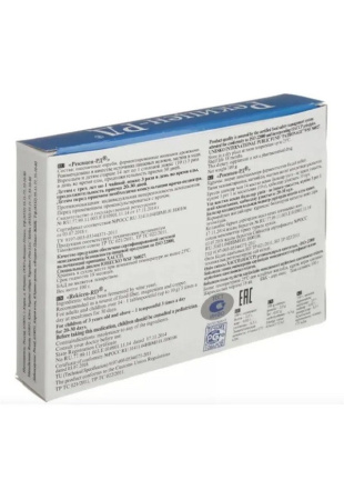 РЕКИЦЕН-РД 100г