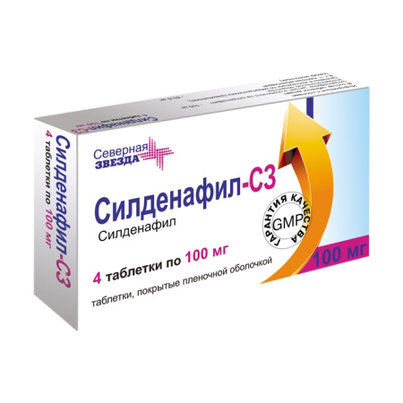 СИЛДЕНАФИЛ-СЗ таб 100мг №4 #