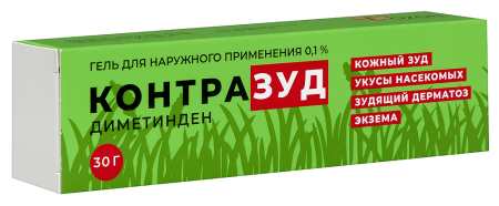 КОНТРАЗУД  гель д/нар. прим. 0.1% туба 30г