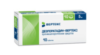 Дезлоратадин-Вертекс таб. п.п.о. 5мг N10