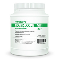 ПОЛИСОРБ МП пор 25г