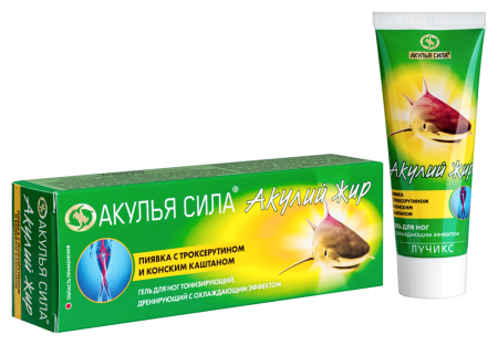 АКУЛИЙ ЖИР АКУЛЬЯ СИЛА ГЕЛЬ ДЛЯ НОГ ПИЯВКА С ТРОКСЕРУТИНОМ И КОНСКИМ КАШТАНОМ 75МЛ