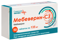 МЕБЕВЕРИН-СЗ таб 135мг №50