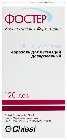 ФОСТЕР 100мг+6мкг 120доз аэр.