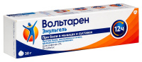 ВОЛЬТАРЕН эмульгель 2% 30г