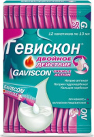 ГЕВИСКОН ДВОЙНОЕ ДЕЙСТВИЕ сусп саше 10мл №12 #