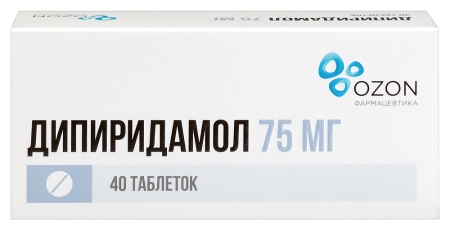 Дипиридамол таб.п/о 75мг N40