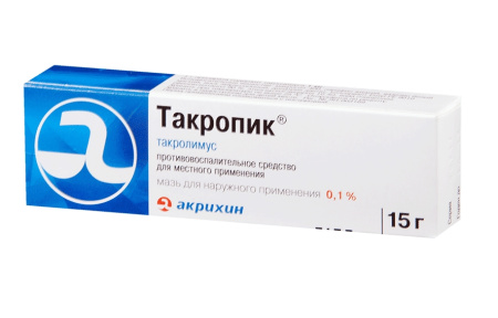 Такропик мазь д/нар. прим. 0.1% туба 15г