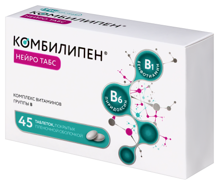 КОМБИЛИПЕН НЕЙРО таб п/п/п 100+100мг N45