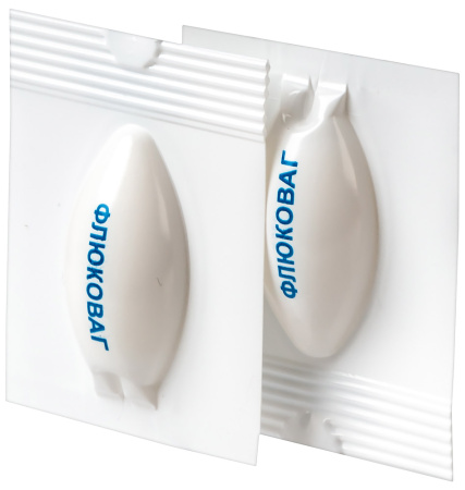 ФЛЮКОВАГ супп вагин 300 мг №2