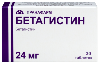 БЕТАГИСТИН таб 24мг N30  Пранафарм