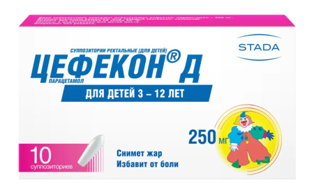 ЦЕФЕКОН Д свечи 250мг N10 #