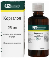 КОРВАЛОЛ 25мл  Фармстандарт