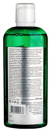 ПАРОДОНТОЦИД ополаскиватель 250мл