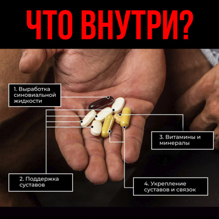 ВПЛАБ ЭНИМАЛ ФЛЕКС пак №44