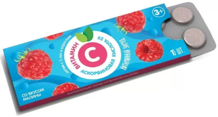 АСКОРБИНОВАЯ К-ТА ВНЕШТОРГ МИ-МИ-МИШКИ крутка №10 Малина