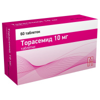 Торасемид 10мг №60 таб. (Макиз-Фарма)