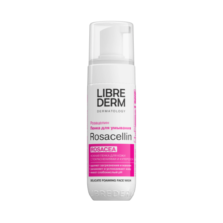LIBREDERM ROSACELLIN НЕЖНАЯ ПЕНКА ДЛЯ УМЫВАНИЯ 160МЛ