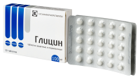 ГЛИЦИН таб 100мг N50  Татхимфарм