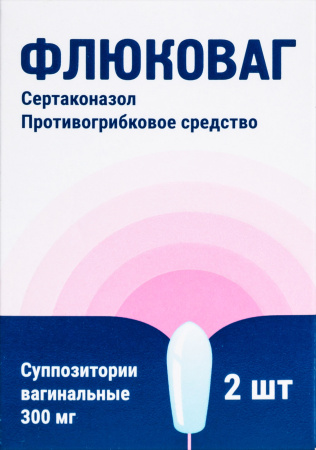 ФЛЮКОВАГ супп вагин 300 мг №2