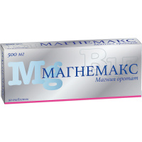 МАГНЕМАКС таб 500мг №50 #