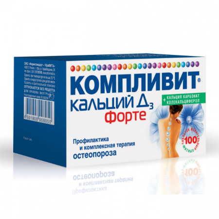 КОМПЛИВИТ КАЛЬЦИЙ Д3 ФОРТЕ таб N100 Мята #^^