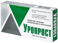УРОПРОСТ свечи 10мг N10
