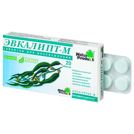 ЭВКАЛИПТ-М таб N20