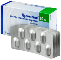 Дулоксента капс. кш/раств 60мг N28