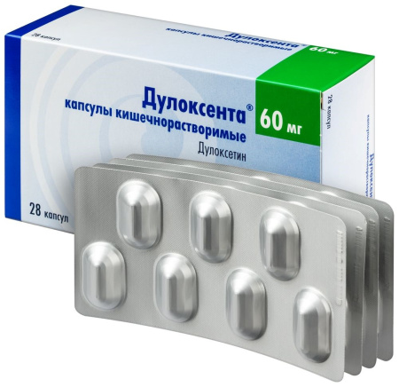 Дулоксента капс. кш/раств 60мг N28