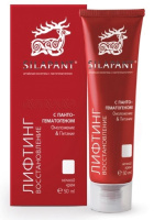 СИЛАПАНТ Крем д/лица Ночной 50мл