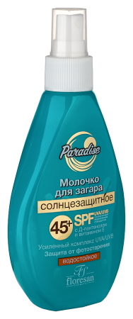 ФЛОРЕСАН ПАЛЬМОВЫЙ РАЙ Молочко ДЗ Ф-45 160мл