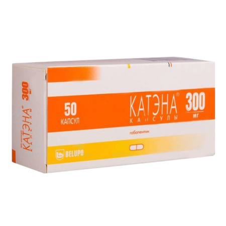 КАТЭНА капс 300мг №50