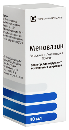 МЕНОВАЗИН р-р 40мл  Татхимфарм