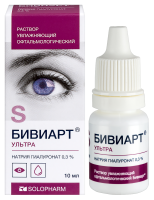 БИВИАРТ УЛЬТРА 0,3% 10мл р-р увлаж. офтальмолог.