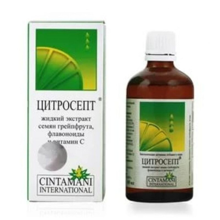 ЦИТРОСЕПТ р-р 50мл