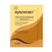 Пластырь мозольный Мультипласт 6х10см