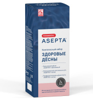 АСЕПТА Набор Здоровые десны  (бальзам+ополаскиватель+з/паста) #^^