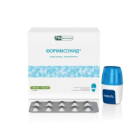 ФОРМИСОНИД пор д/инг 160мкг+4,5мкг/доза №120 Фармстандарт