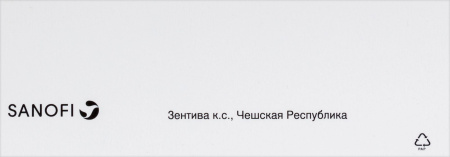 ХЛОРПРОТИКСЕН-САНОФИ таб 50мг N50