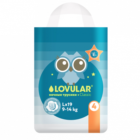 LOVULAR Трусики-подгузники детские ночные L (9-14кг) №19